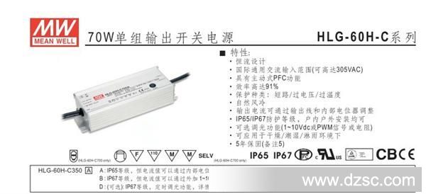 QQ截图20130424101737