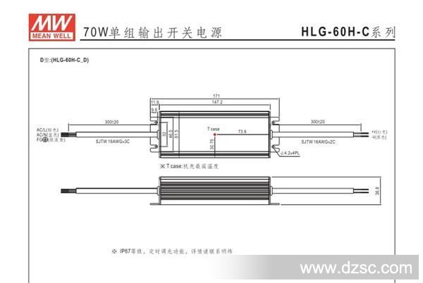 QQ截图20130424101849