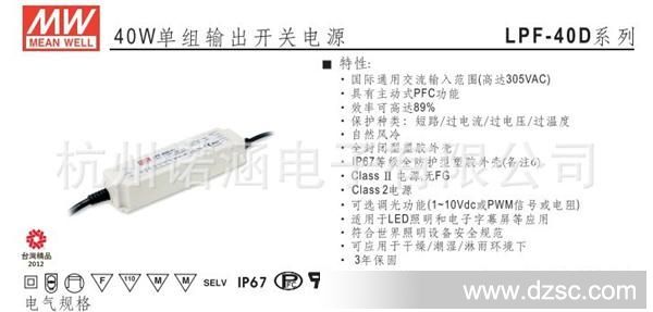 QQ截图20130624093442