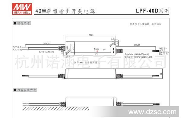 QQ截图20130624093517