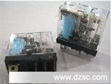 原装OMLON/欧母龙继电器G2R-1-SN  G2R-2-SN