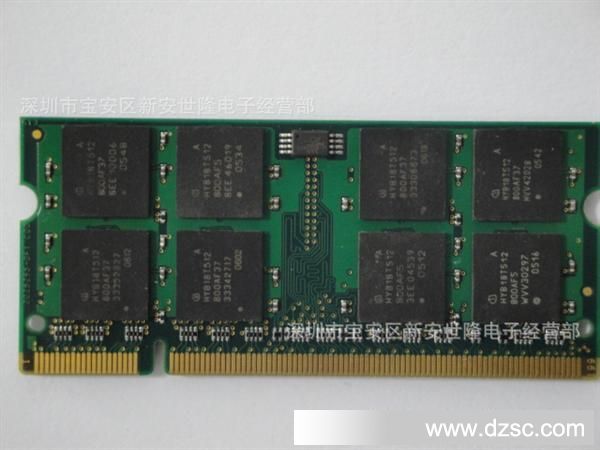 大量批发 DDR2  三星/南亚/现代/尔必达 64*8 1GB笔记本内存条