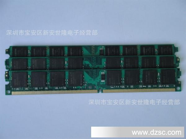 厂家直销大量批发高质量 镁光/宇瞻 1GB DDR2 533 台式机内存条