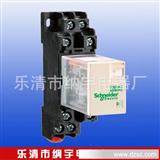 *RXM2AB2BD (DC24V 12A)施耐德小型中间继电器