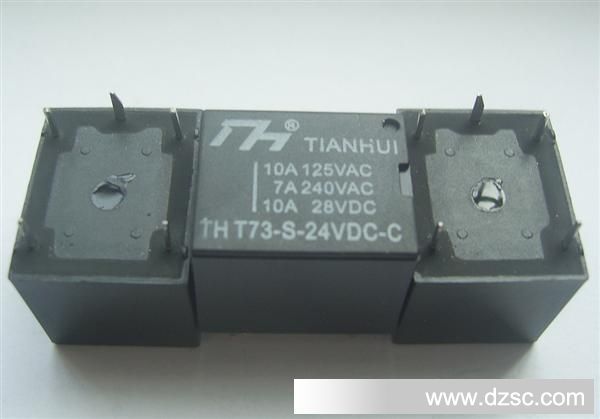 批发JQC-3F(T73)12V/C线路板小型继电器