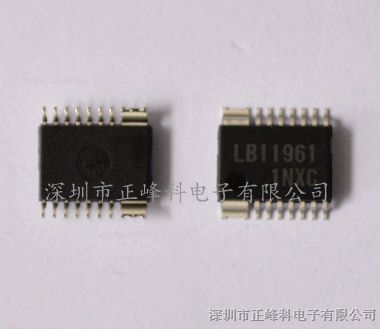 驱动IC-LB11961