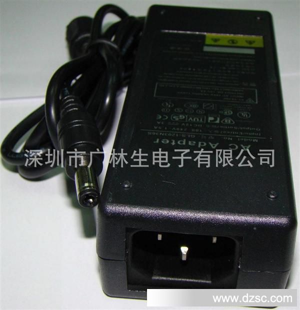 12V3A电源适配器（桌面式）