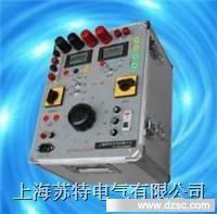 继电器综合实验装置KVA-5