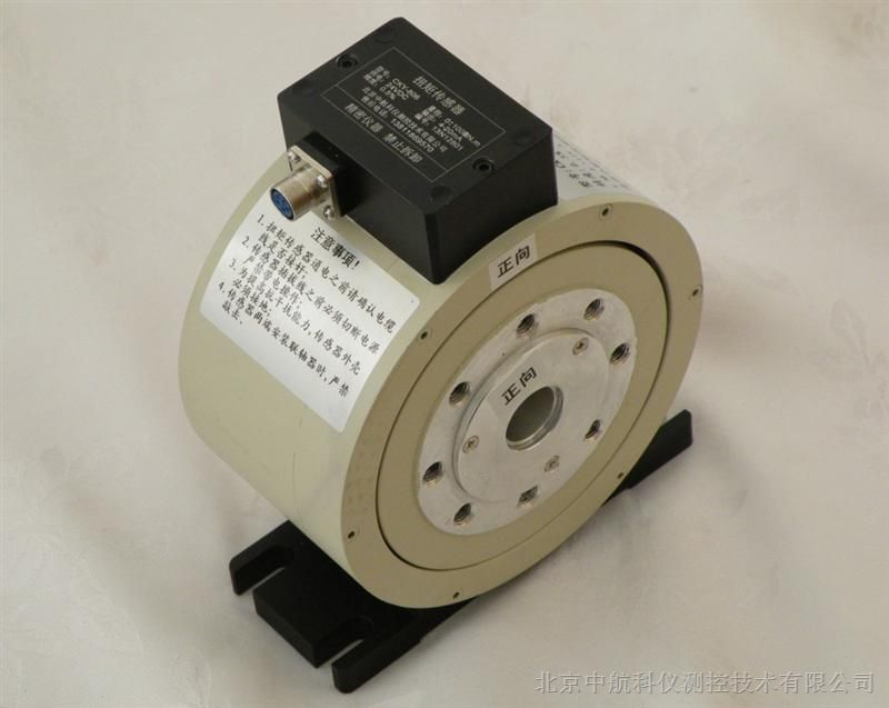 供应盘式扭矩信号耦合器CKY-806A，盘式扭矩传感器价格