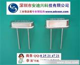 手机MTK方案TCXO晶振26.000MHz