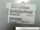 EFOS4914E3 4.91MHZ PANASONIC松下晶振 4.9152MHZ/1*4V10