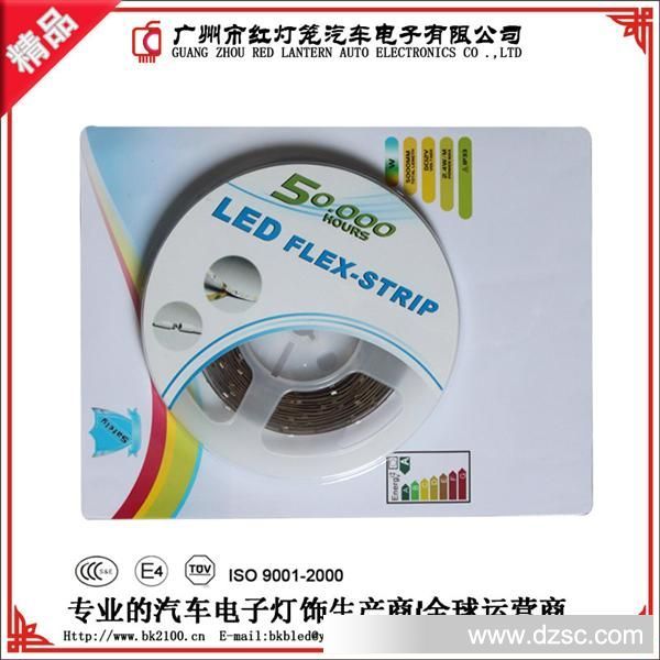 套装led软灯带 Led灯条 Led Strip Light 3528灯带