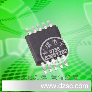 MP2361D 2A,23V,1.4MHz 高频降压转换器 低耗电型【原装品牌】