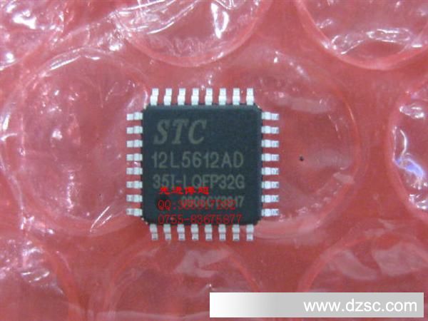 STC12LC5612AD-35I-LQPF32G