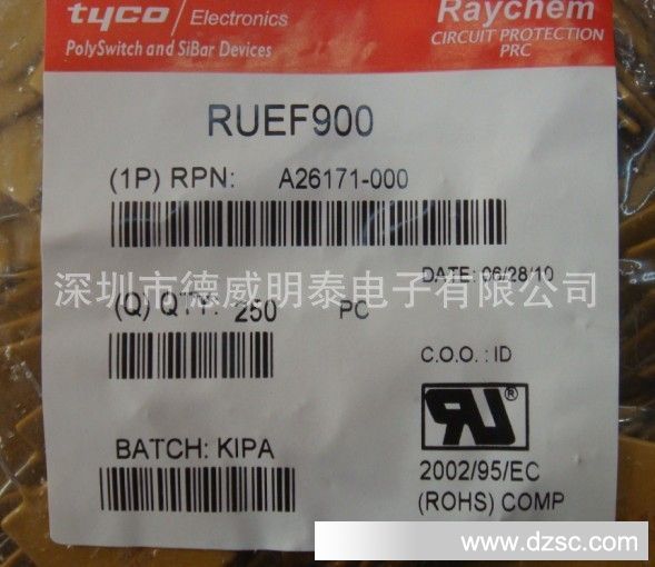 PPTC自恢复保险丝RUEF900 30V 9A瑞侃 泰科_原装环保