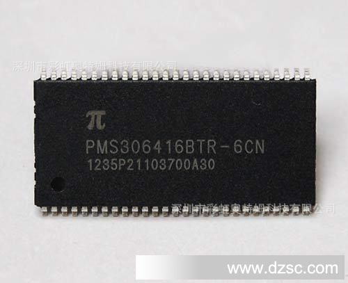 补丁 SDRAM-4*16 PMS306416BTR-6CN 原装现货