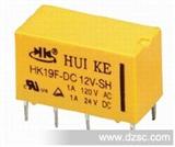 2013+原装厂家代理HUIKE品牌系列信号继电器HK19F-DC12V-SH