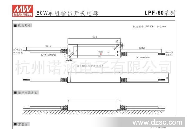 QQ截图20130619171017