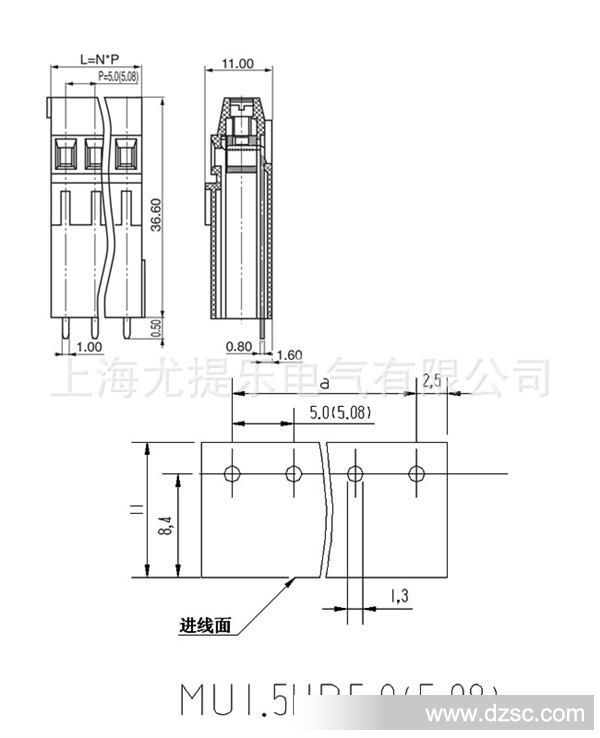 MU1.5HB5.0(5.08)