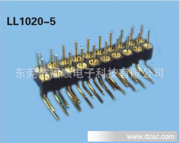 供应LL1020-10  FPC连接器1.27mm间距1*40/2*40双针头 弯脚/贴片