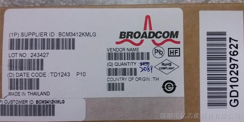 供应BROACOM无线网卡通讯芯片深圳代理BCM3412KMLG(P10)