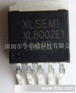 代理XLSEMI  LED驱动芯片 XL8002
