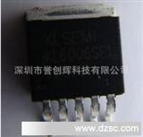 升压型LED恒流驱动器芯片XL6006 XL6006E1