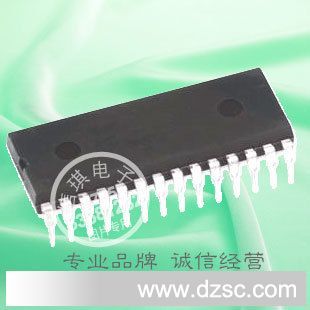 HY6264 8K*8 Bit CMOS SRAM 随机存储器 DIP 直插封装