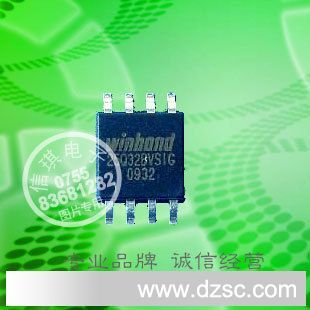 【代理特价】W25Q32DW  32Mbit SPI Flash 串行存储器 超低电压