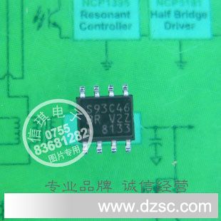 S93C46BR 串行存储器 1K CMOS SERIAL EEPROM『精工原装』