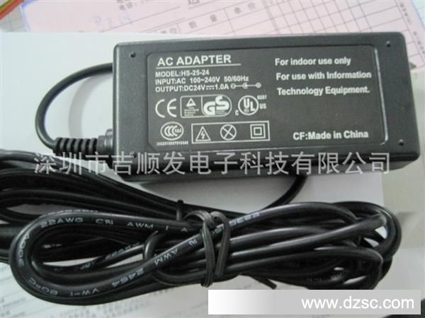 24V1A价格21一套