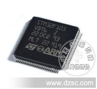 【原装现货】STM32F103VDT7  LQFP100意法半导体  单片机