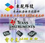 电源管理芯片，驱动元件，TPS61087 TPS61087DRCR