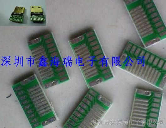 深圳HDMI线路板19PIN