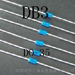 供应DB3触发二极管