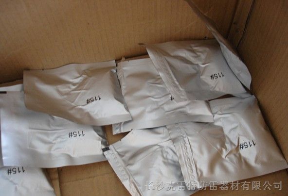 供应长沙株洲湘潭衡阳邵阳岳阳张家界放热焊接操作流程工艺