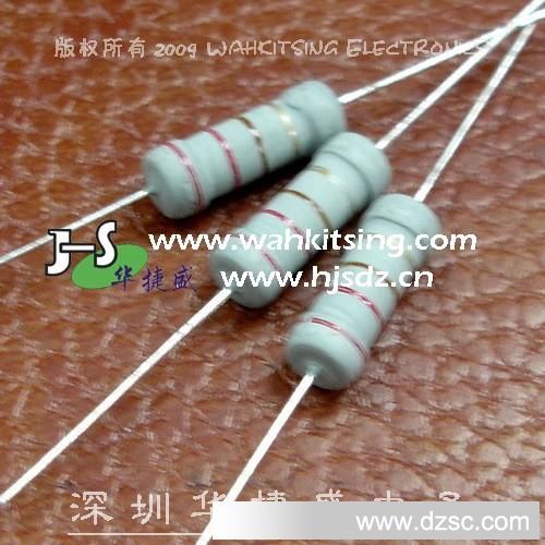 色环电阻 2W-220R 2W 220欧 直插色环电阻