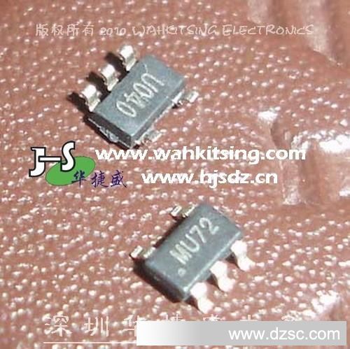CAT4238TD-GT3    CAT4238 MU72