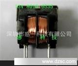 深圳生产厂家共模滤波电感器 UU9.8*0.35-3MH