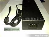 12V6A8字尾*电源适配器(图)
