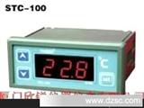 厦门索迈/STC-100通用型温控器
