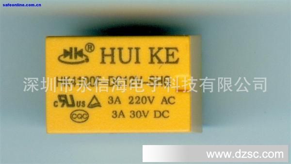 小型信号继电器12V 汇科代理商 HK4100F-DC12V-SHG