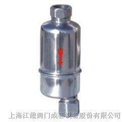 不锈钢P11H-16P自动排气阀