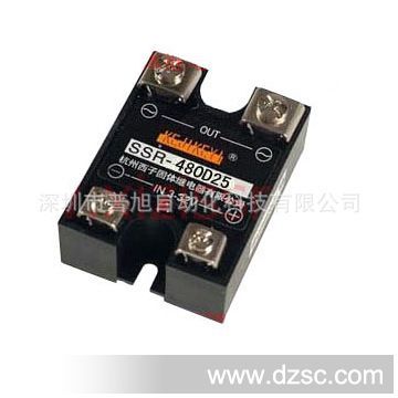 SSR-480D25单相交流固态继电器 杭州西子KEJIKEYI