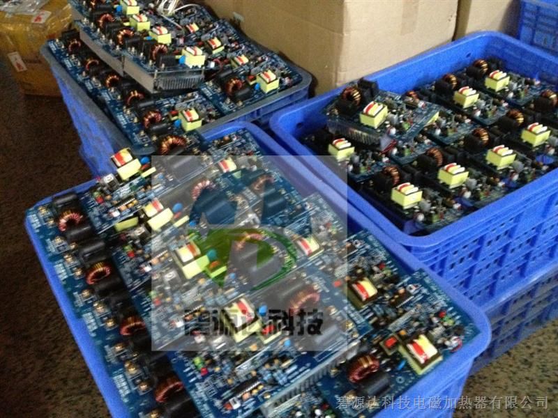 供应MQ18-2KW电磁加热厂家直销