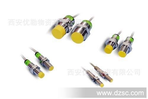 新式圆柱型接近传感器