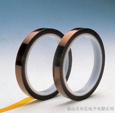 昆山高温胶带、义尔亿超薄绿色PET高温胶带（0.04mm--25+15）4丝绿胶