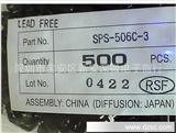 SPS-506C-3   接收管   量大价优