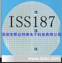 LED信号灯芯片、晶圆、裸片 ISS187