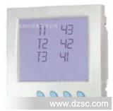 多路触点测温装置 许继XJMT2000 无线方式开关柜测温装置